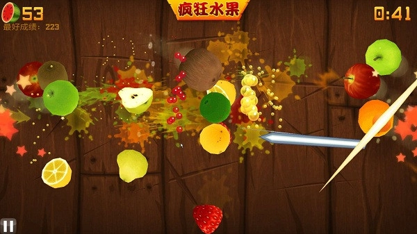 水果忍者中文最新版图3