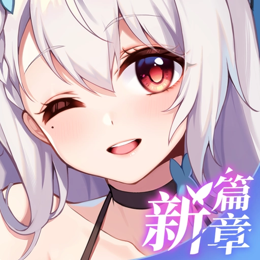 不存在的谎言3
