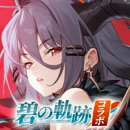 绯红的神约国际服1017031