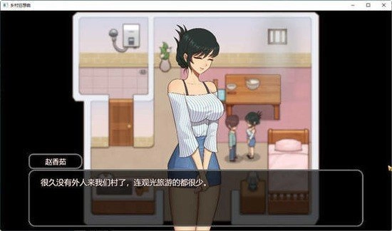 乡村狂想曲手机版直装版(2)