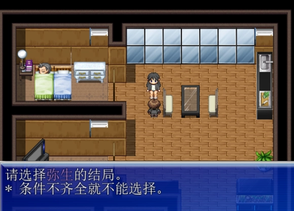 我是公寓管理员安卓汉化版游戏2025