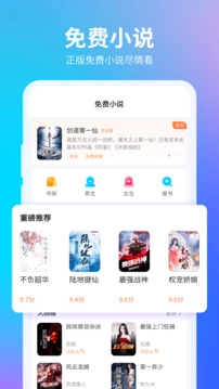 360浏览器(2)