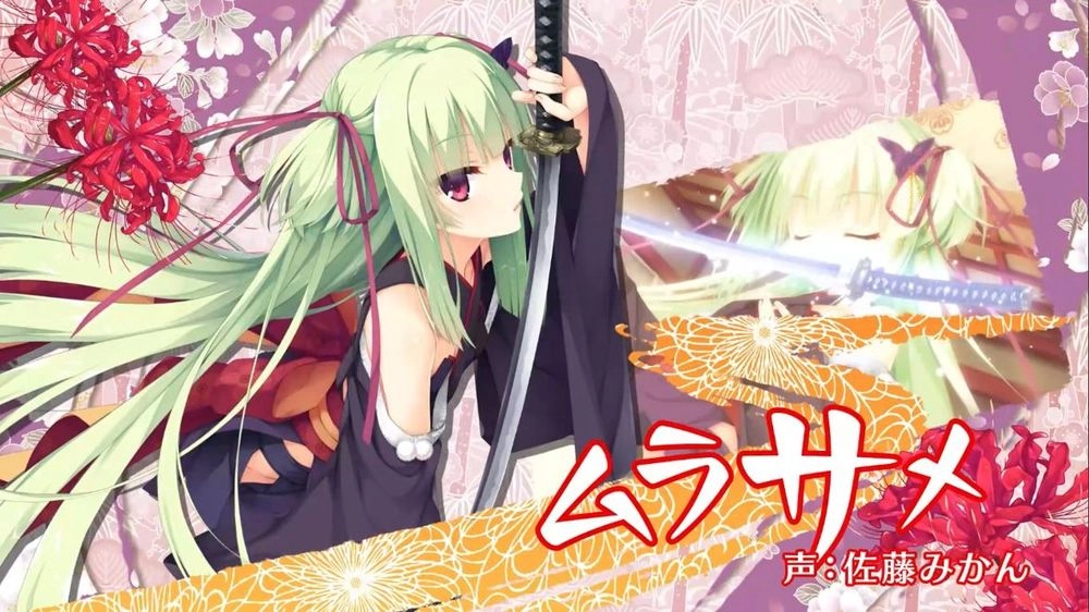 千恋万花冷狐版(3)