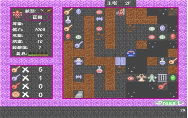 新新魔塔2无敌版图3