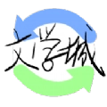 海棠文学城