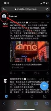 X安卓版安装包