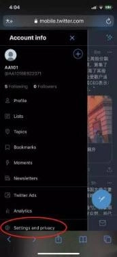 X安卓版安装包