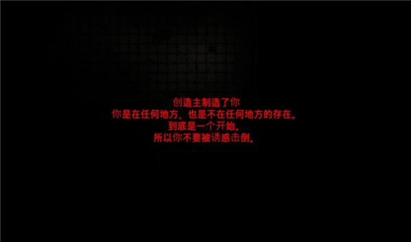 封闭病栋图1