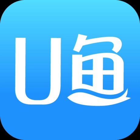 u鱼
