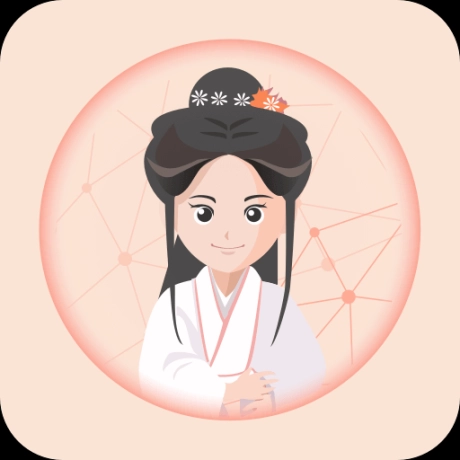 心竺公考