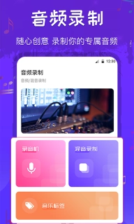 全能格式转换工厂图3