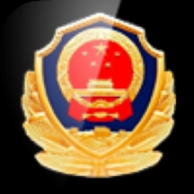 吉林公安