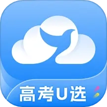 高考U选