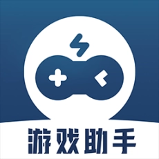 手机助手