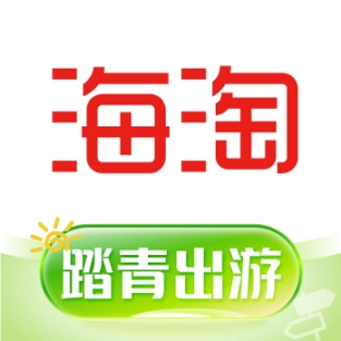 海淘免税店 