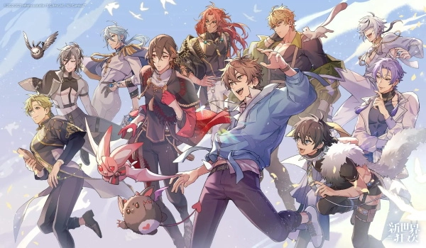 新世界狂欢蜜话全解锁版(4)