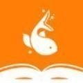 海棠搜书app官方版