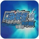 口袋妖怪绝对魂银手机版
