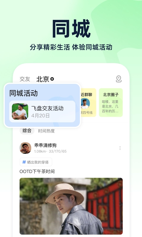 小蓝鸟(2)