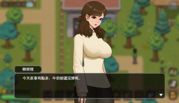 乡村狂想曲手机版直装版(1)