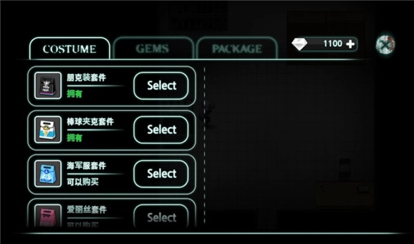 封闭病栋图2