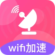 无线WiFi