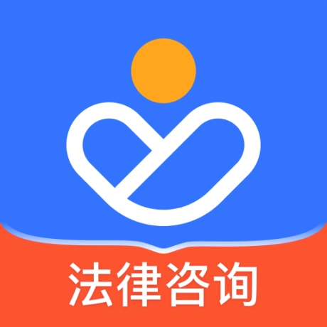 赢律师法律咨询 