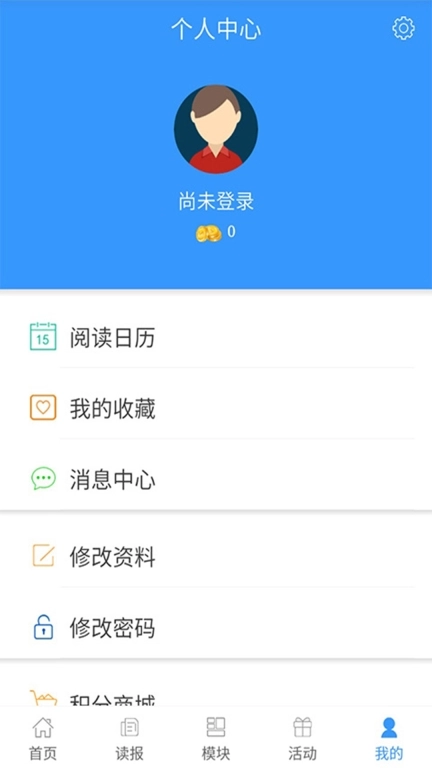 在崇左图2