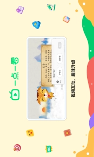 新东方一点一看 图1