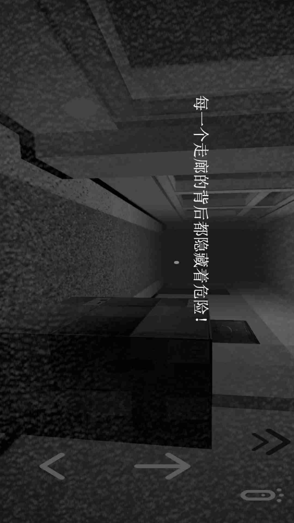 恐怖小丑图3