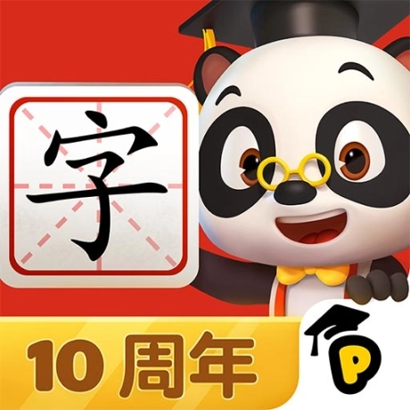 熊猫博士识字永久VIP v23.3.75 安卓版
