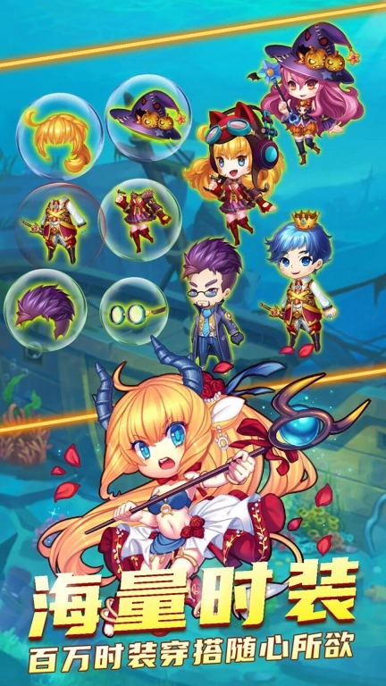 斗斗堂图4