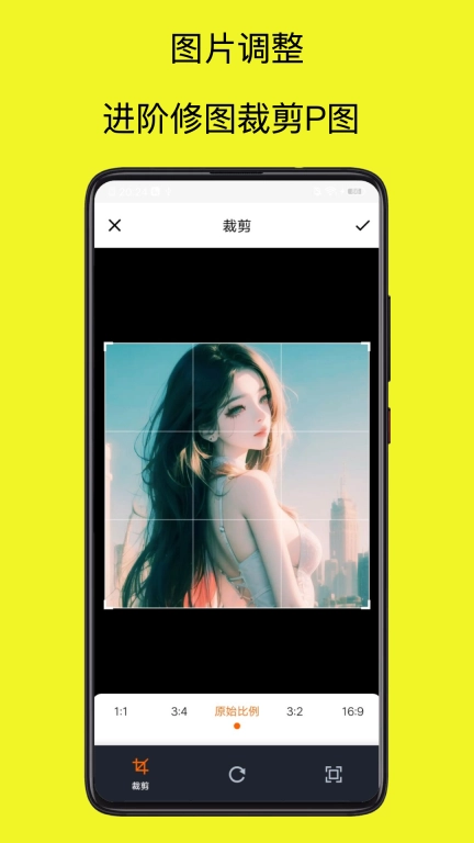 MIX图3