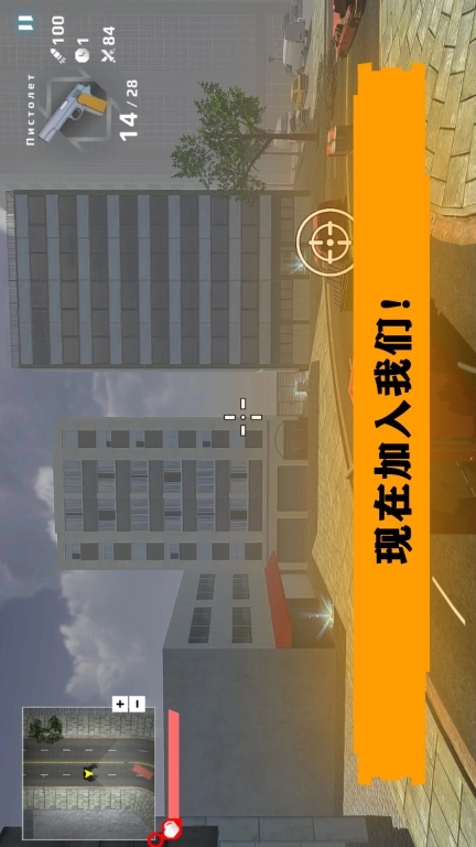 马桶人猎手图1