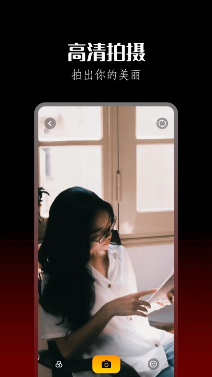 am剪辑图3
