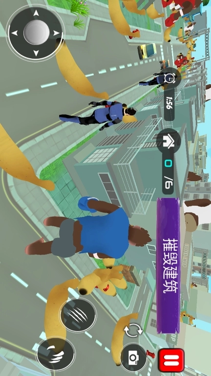 合成进化大冒险中文版图4