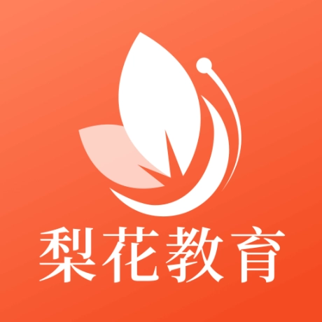 梨花教育研修院手机版
