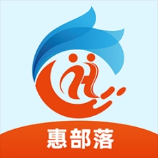 惠部落生活手机版
