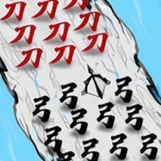 汉字攻防战场免广告 