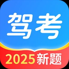 驾考点点通手机版