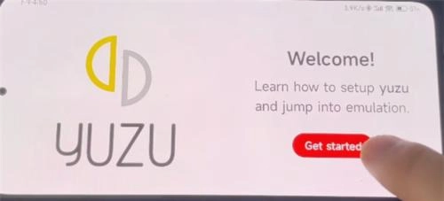 柚子模拟器