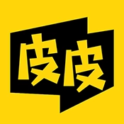 皮皮漫画官网版