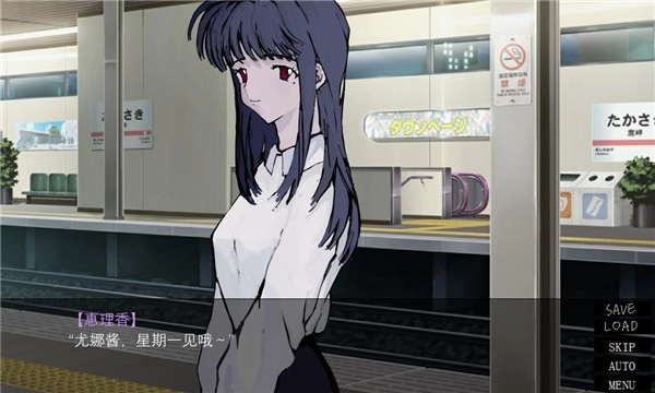 一起回家吧(1)