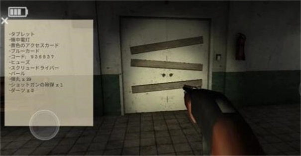 标本零联机版(3)