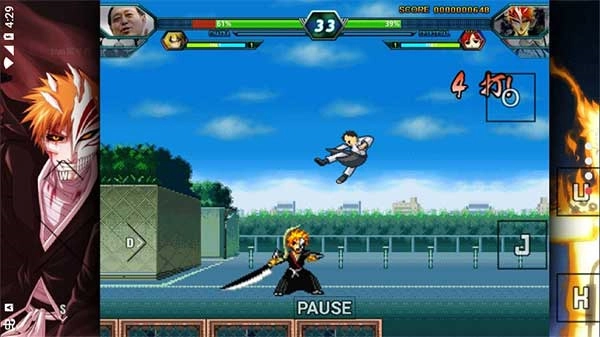 死神vs火影雨兮改图2