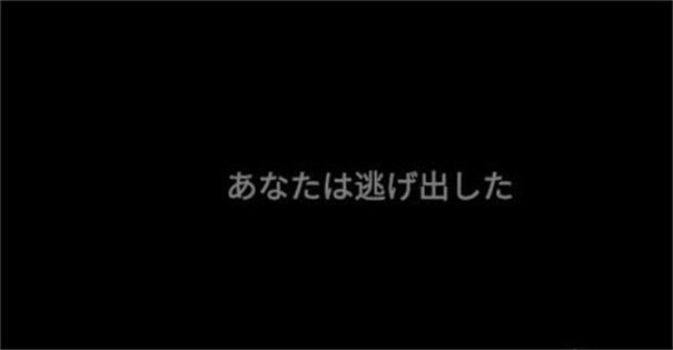 标本零联机版(1)