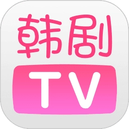 韩剧tv
