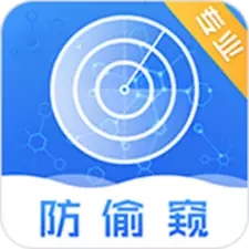 检测摄像头