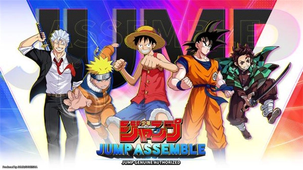 代号JUMP图2