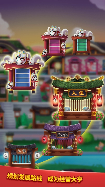 咔嗞饼干图5